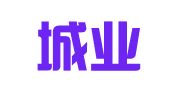 青海城业会计服务有限公司