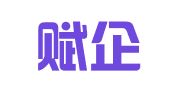 上海赋企商务服务有限公司