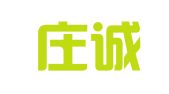 石家庄诚通会计事务所