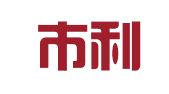 南宁市利盛会计服务有限公司
