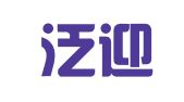 厦门泛迎财务管理有限公司