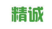 青县精诚会计服务有限公司