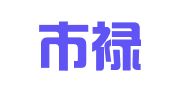 枣庄市禄丰会计服务有限公司