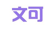 广州文可轶财税代理有限公司