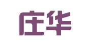 石家庄华尚财务咨询所