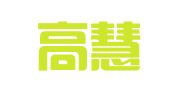 南通高慧财税咨询有限公司