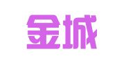 镇沅金城代理