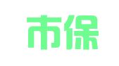 铜陵市保利财税代理有限公司