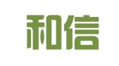 鄂州和信睿财咨询有限公司