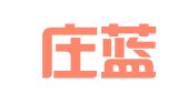 石家庄蓝湾财务咨询有限公司