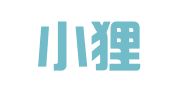 广州小狸企业管家服务有限公司