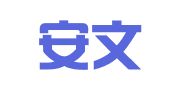 宁波安文会计服务有限公司