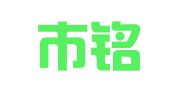 深圳市铭月会计代理有限公司