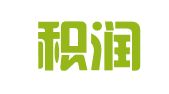 厦门积润财务代理有限公司