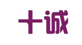 广州十诚十财务咨询有限公司