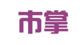 深圳市掌管财务代理有限公司