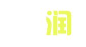 深圳璟润会计师事务所（普通合伙）