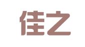 四川佳之德财税管理咨询有限公司