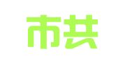 深圳市共赢财务代理有限公司