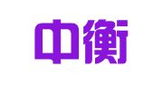 广西中衡天信企业管理有限公司