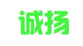 义乌诚扬财务咨询有限公司