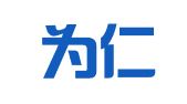 上海为仁财务咨询有限公司