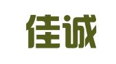 嘉兴佳诚企业管理有限公司