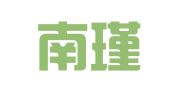 深圳南瑾财税管理顾问有限公司