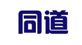 重庆同道合税务咨询有限公司