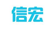 无锡信宏博会计事务有限公司