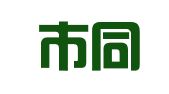 深圳市同鑫德财务代理有限公司