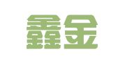陕西鑫金诺财税咨询服务有限公司