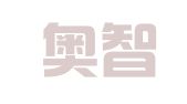 青岛奥智源代理记账有限公司
