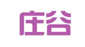 石家庄谷其财务咨询服务有限公司