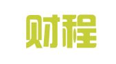 衡水财程会计服务有限公司