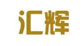 桐乡汇辉恒信商务秘书有限公司