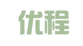 枣庄优程商务服务有限公司