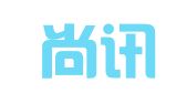 深圳尚讯企业管理咨询有限公司