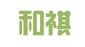 广州和祺知识产权服务有限公司