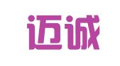 广州迈诚企业管理有限公司