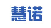 青岛慧诺会计事务有限公司