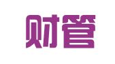 厦门财管佳财务管理有限公司