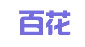 天津百花财务咨询服务有限公司
