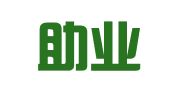 杭州助业商务秘书有限公司
