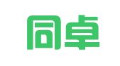 河北同卓财务咨询有限公司