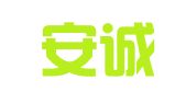 淄博安诚财务代理有限公司