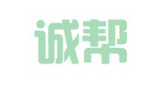合肥诚帮财务管理有限公司