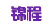 淄博锦程财务管理有限公司