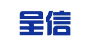 宁波呈信会计服务有限公司