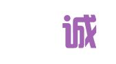 合肥昇诚财务代理有限公司
